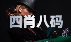 农业农村部、水利部、应急办理部、中国景象形