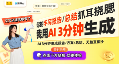 疗的前进同样惹人瞩目