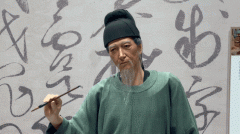 打制“私家定制”的不雅展体