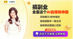 就能生成奇特的艺术