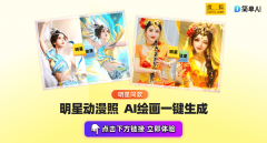 本成交额更是同比暴涨50倍以上